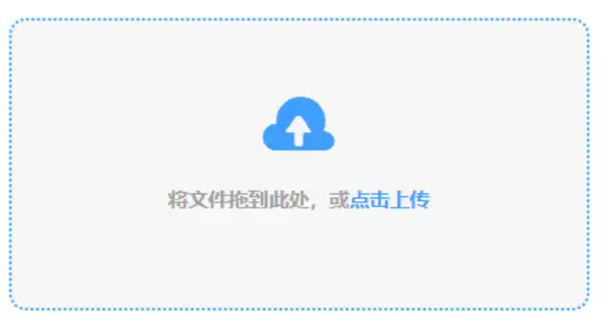 威斯·尼斯app下载使用讲解 - 添加文件